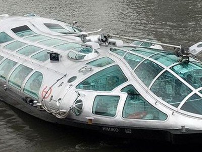 El autobús acuático Himiko