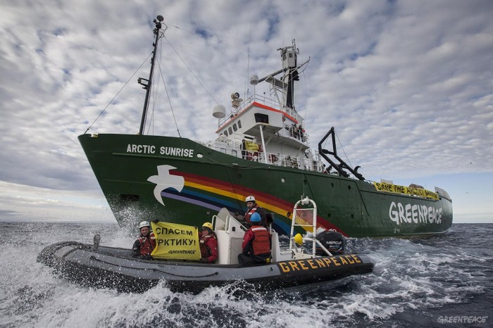 The Greenpeace ship Arctic Sunrise enters the Northern Sea Route (NSR) off Russia's coastline to protest against Arctic oil drilling, in defiance of Russian authorities who this week refused the ship permission to enter the area.