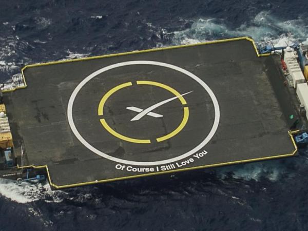 Autonomous Spaceport Drone Ship: los buques de aterrizaje de SpaceX