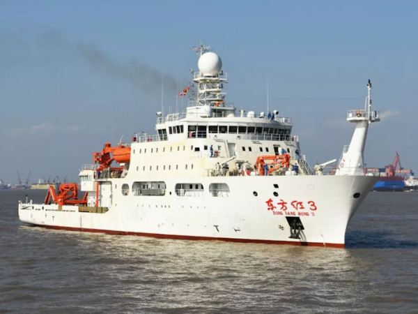 El buque súper silencioso de investigación oceanográfica Dong Fang Hong 3