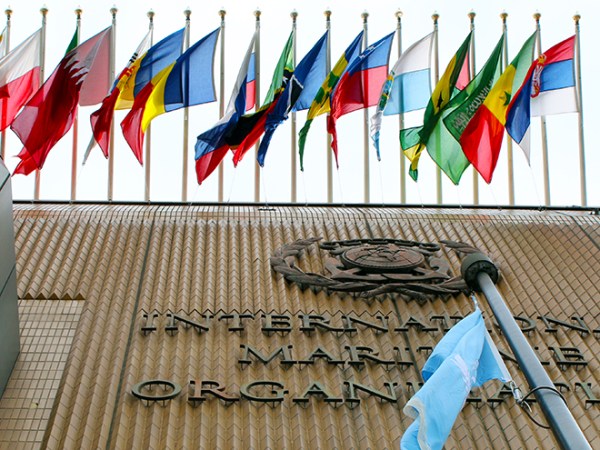 ¿Qué es la Organización Marítima Internacional?