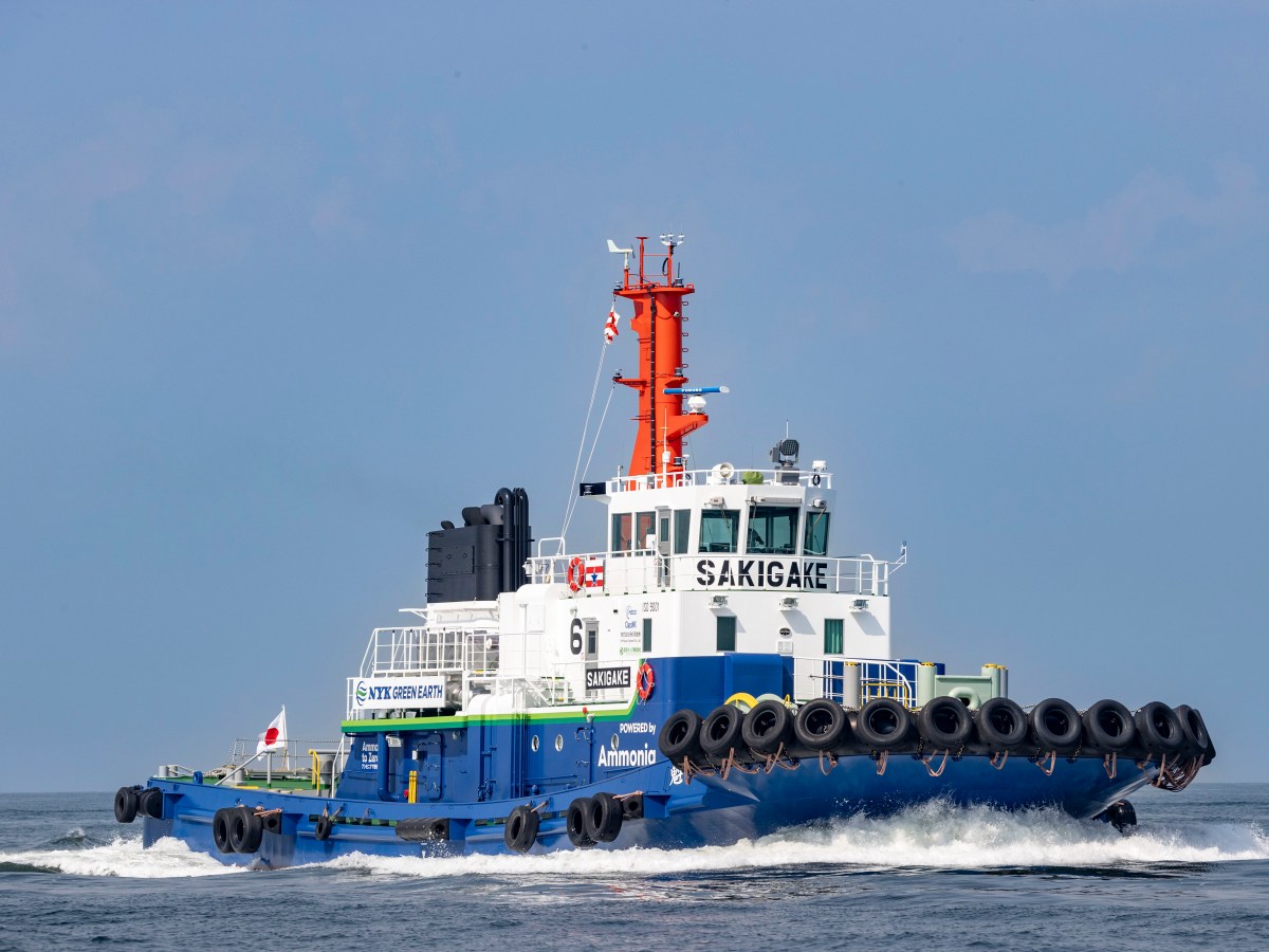 El Sakigake, el primer remolcador propulsado por amoniaco del mundo