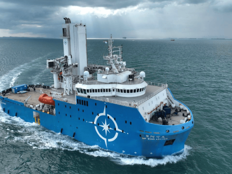 El CSOV MP Wind Archer, buque offshore del año 2026 para el Offshore Support Journal